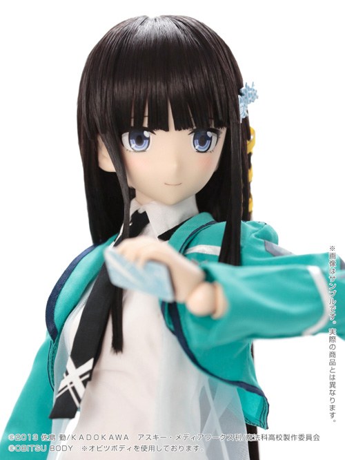 SALE】HAC640-SMY 1/3 ハイブリッドアクティブフィギュア 「魔法科高校