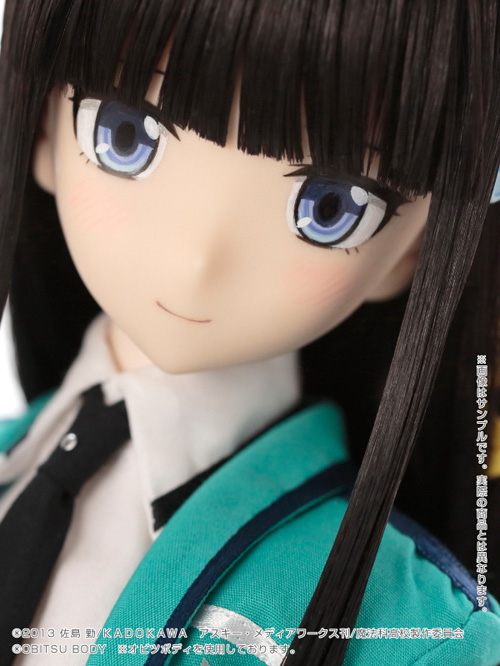 SALE】HAC640-SMY 1/3 ハイブリッドアクティブフィギュア 「魔法科高校