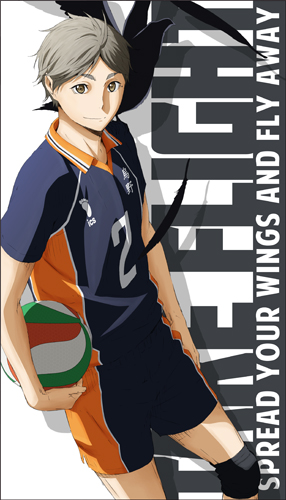 菅原孝支ビッグタオル [ハイキュー!!] | 公式キャラクターグッズ販売の