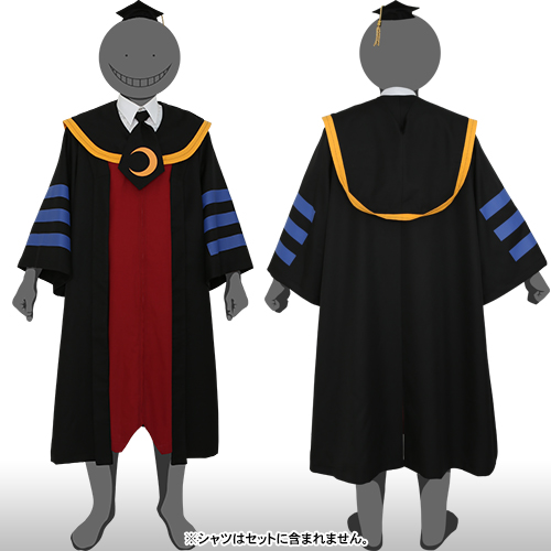 殺せんせーコスチュームセット [暗殺教室] | 公式キャラクターグッズ