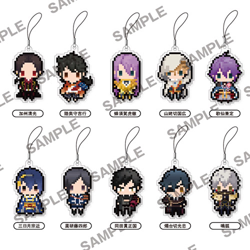 刀剣乱舞-ONLINE- ぷちびっとストラップコレクション/1ボックス [刀剣