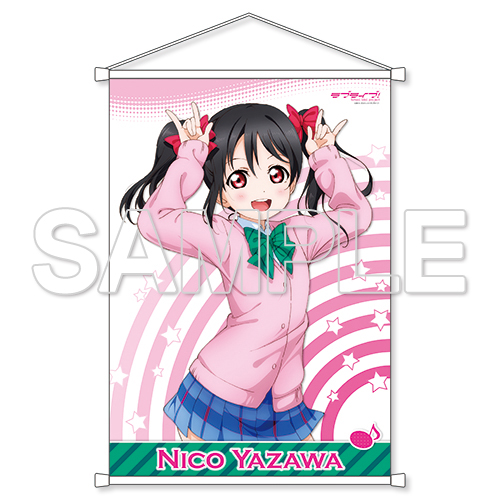 ラブライブ！』School idol diaryタペストリー Vol.9 矢澤にこ [ラブ