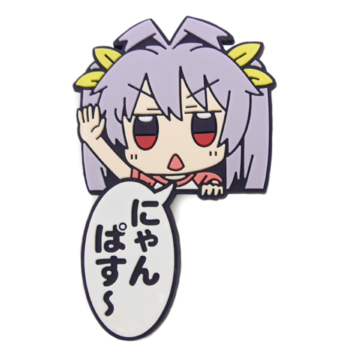 ピョコッテ 宮内れんげ [のんのんびより りぴーと] | 二次元