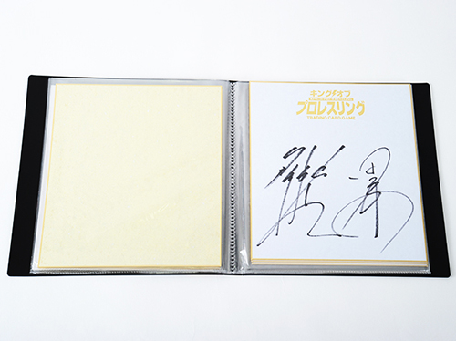 新日本プロレス 色紙ファイル（着せ替え台紙2枚付：棚橋弘至＆ライオン