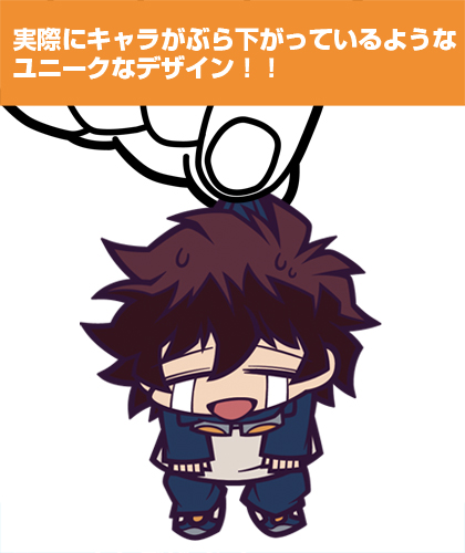 レオナルド・ウォッチつままれキーホルダー [血界戦線] | キャラクター