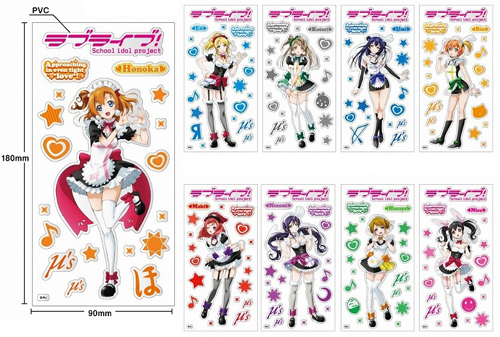 ラブライブ！ メタリックシール もぎゅっと“love”で接近中！Ver./9種