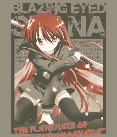 灼眼のシャナ Tシャツ [灼眼のシャナ] | 二次元キャラクター公式グッズ