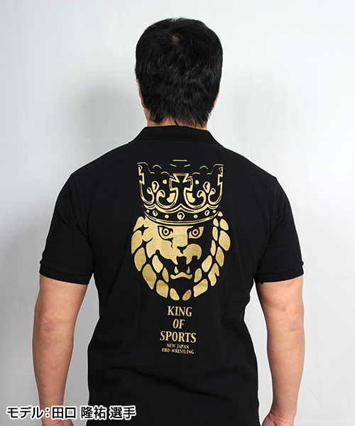 ライオンマーク王冠ポロシャツ [新日本プロレスリング] | キャラクター