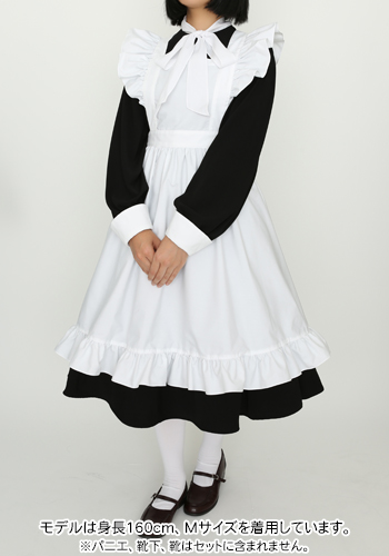 シャーリー メイド服 [シャーリー] | 公式コスプレ衣装製作販売のコス