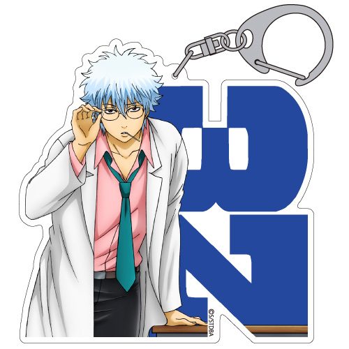 銀八先生アクリルキーホルダー [銀魂] | 公式キャラクターグッズ販売の