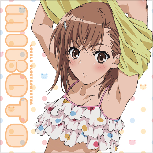 御坂美琴ドキドキクッションカバー [とある科学の超電磁砲S] | 公式