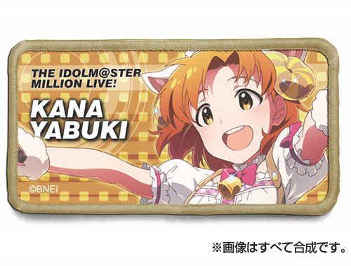 矢吹可奈 脱着式フルカラーワッペン [アイドルマスター ミリオンライブ