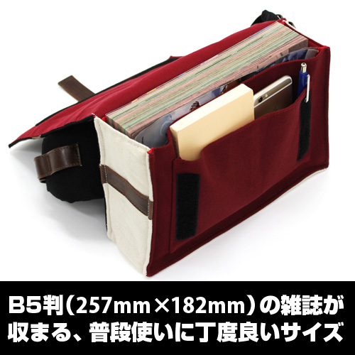 魔導書バッグ [アイテムヤ] | 公式キャラクターグッズ販売のジーストア