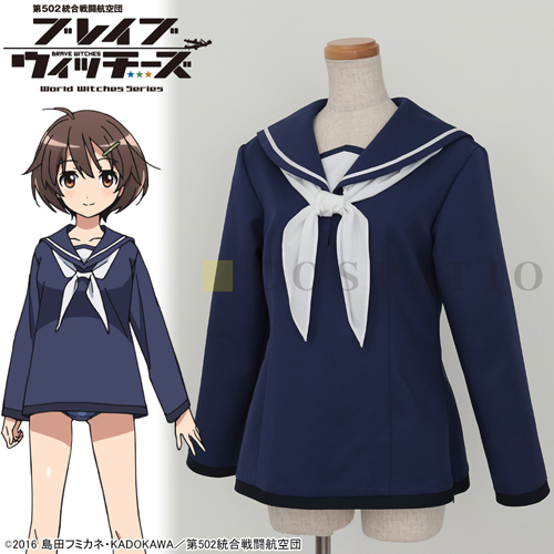 雁淵ひかり セーラージャケット [ブレイブウィッチーズ] | 公式