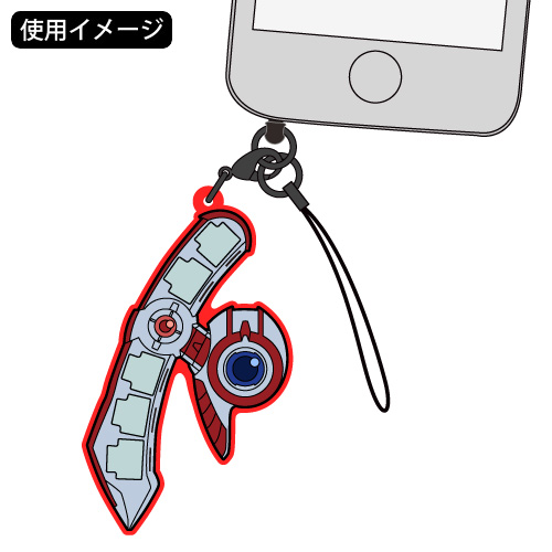 デュエルディスク オシリスレッドVer.ラバーストラップ [遊☆戯☆王