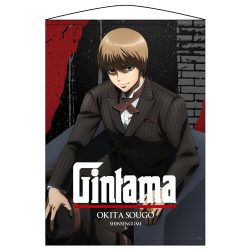 沖田総悟タペストリー ノワールVer. [銀魂] | キャラクター公式グッズ