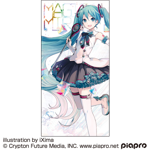 ☆限定☆初音ミク 120cmビッグタオル マジカルミライ2017 Ver. [初音