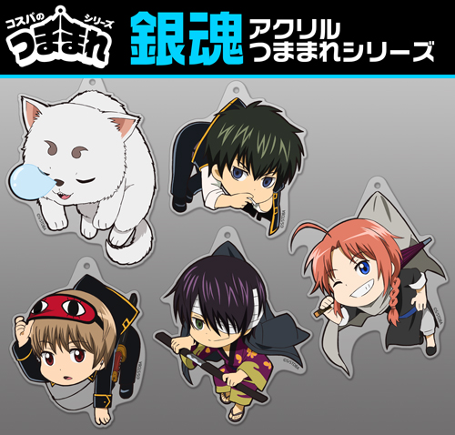 高杉晋助アクリルつままれストラップ [銀魂] | キャラクター公式グッズ