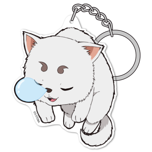 定春アクリルつままれキーホルダー [銀魂] | キャラクター公式グッズ