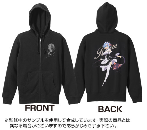☆限定☆レム刺繍ジップパーカー [Re:ゼロから始める異世界生活