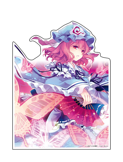 アクリルスタンドアート 東方Project No.005 「西行寺幽々子」 illust