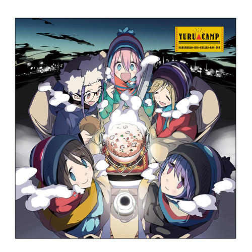 リン＆なでしこ クッションカバー [『ゆるキャン△』] | 二次元