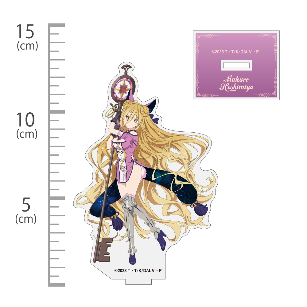 識別名〈ゾディアック〉星宮六喰 アクリルスタンド [デート・ア