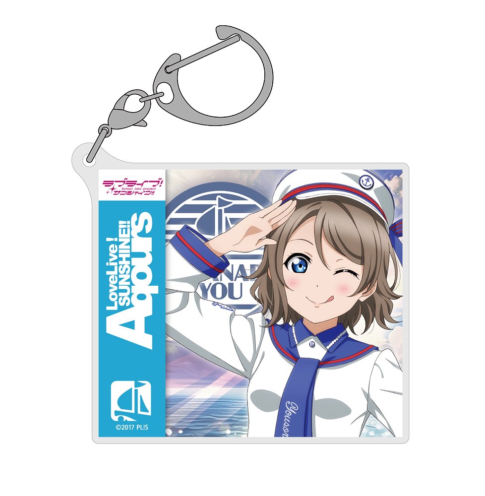 描き下ろし 渡辺 曜 アクリルマルチキーホルダー ソロコンサートver