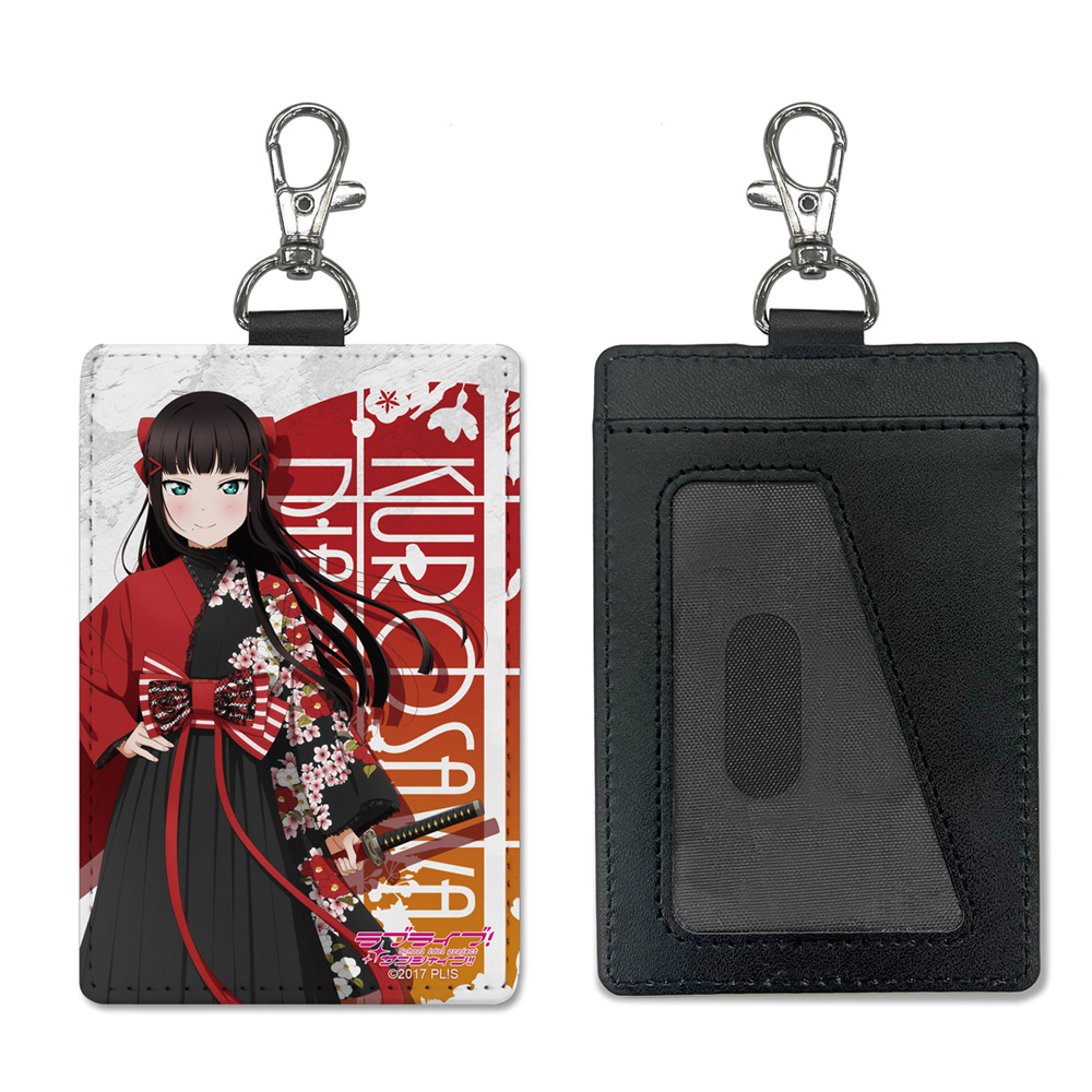 描き下ろし 黒澤ダイヤ パスケース（ナスカン付き）ソロコンサートver