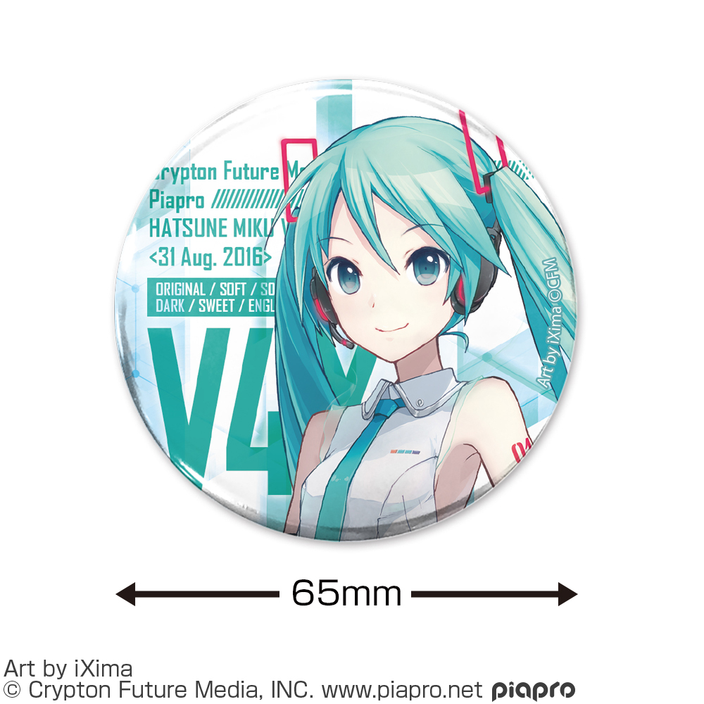初音ミク V4X 65mm缶バッジ [初音ミク V4X] | 公式キャラクターグッズ
