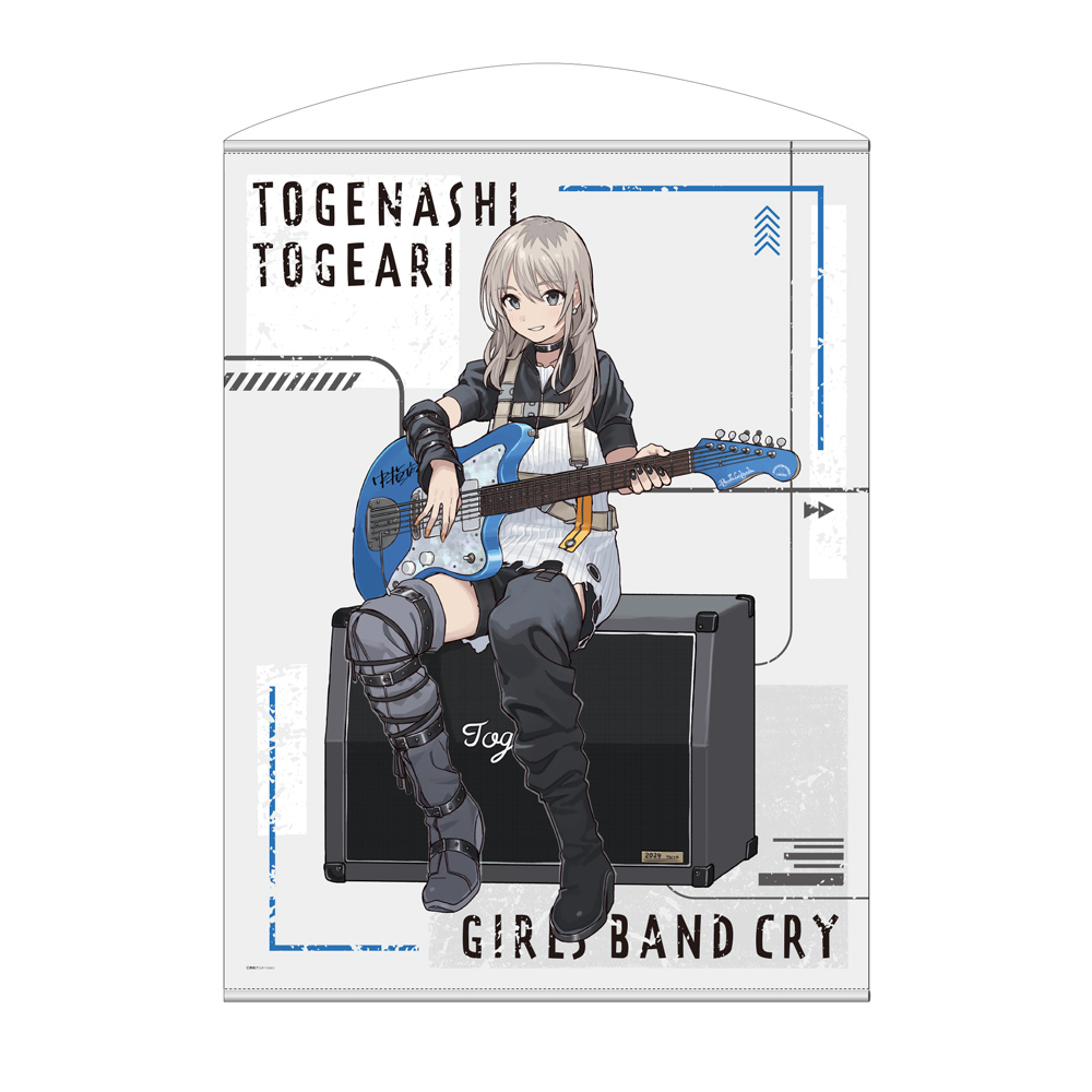 河原木桃香 オードパルファム（フレグランスボトルマーカー付き