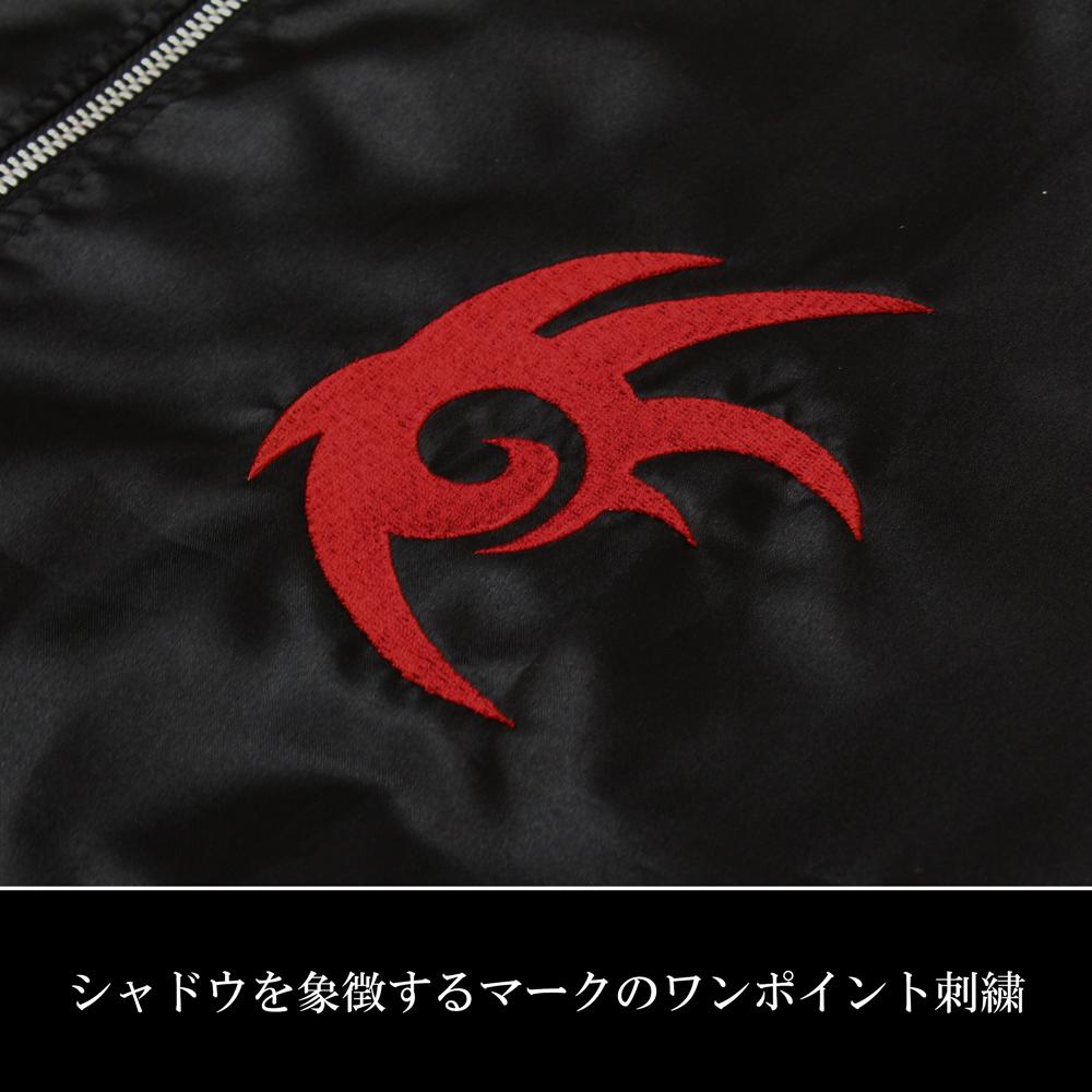 シャドウ 刺繍スカジャン [ソニック・ザ・ヘッジホッグ