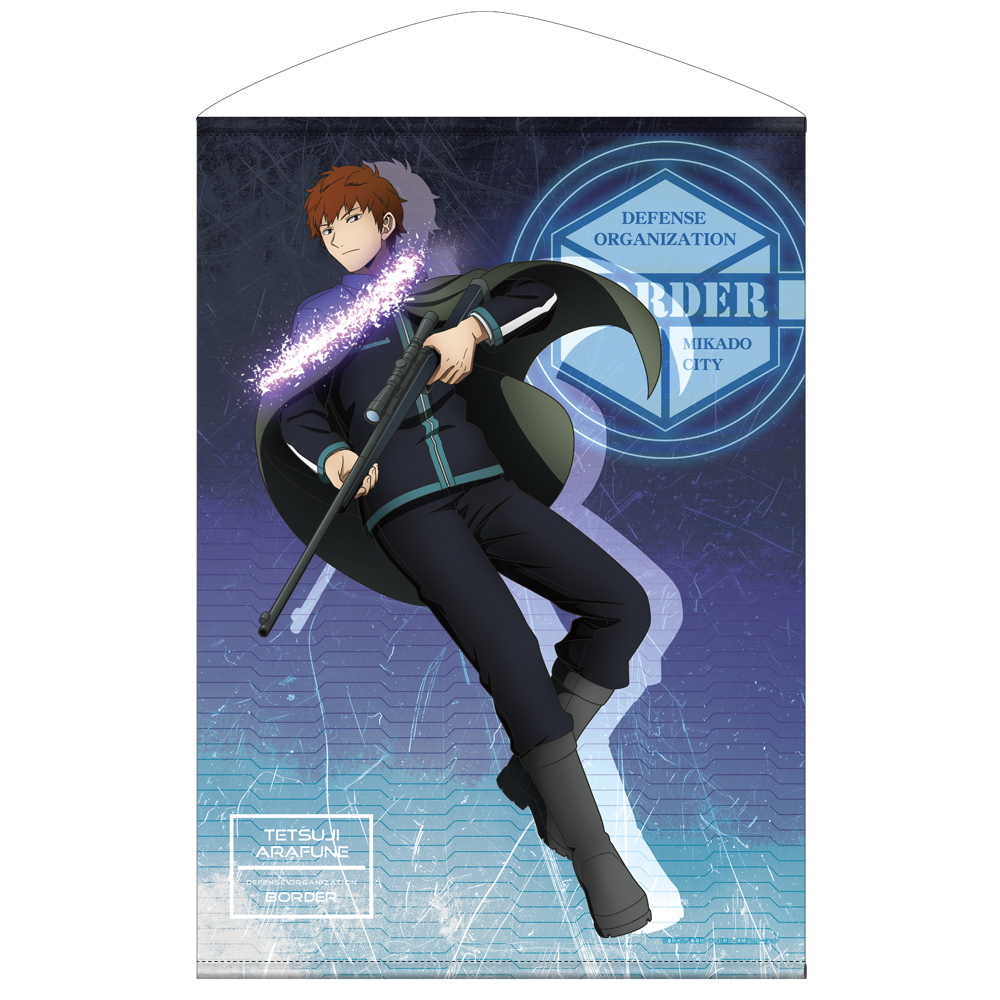 描き下ろし 烏丸京介 100cmタペストリー トリガー起動（オン）Ver