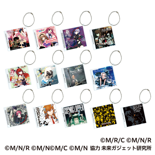 CDジャケット風アクリルキーホルダー 科学アドベンチャーシリーズ Vol