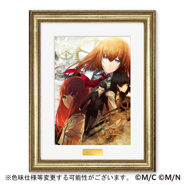プリマグラフィ STEINS;GATE 5周年記念イラスト [STEINS;GATE] | 公式
