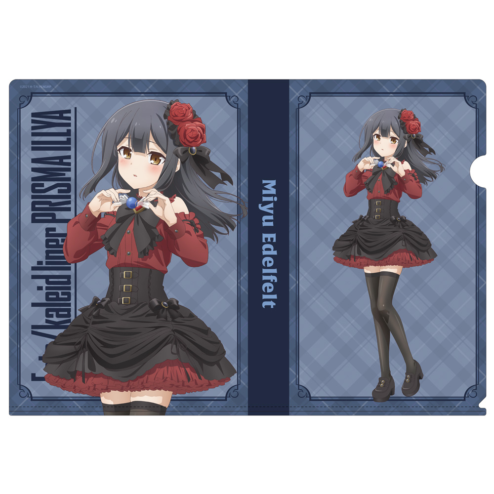 劇場版Fate / stay night UNLIMITED BLADE WORKS ZIPPOライター お