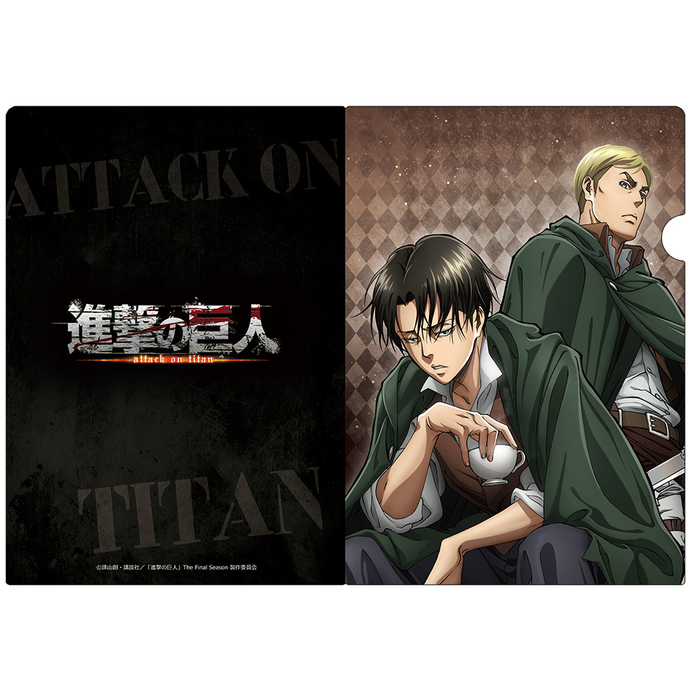進撃の巨人 クリアファイルV [リヴァイ＆エルヴィン] [進撃の巨人