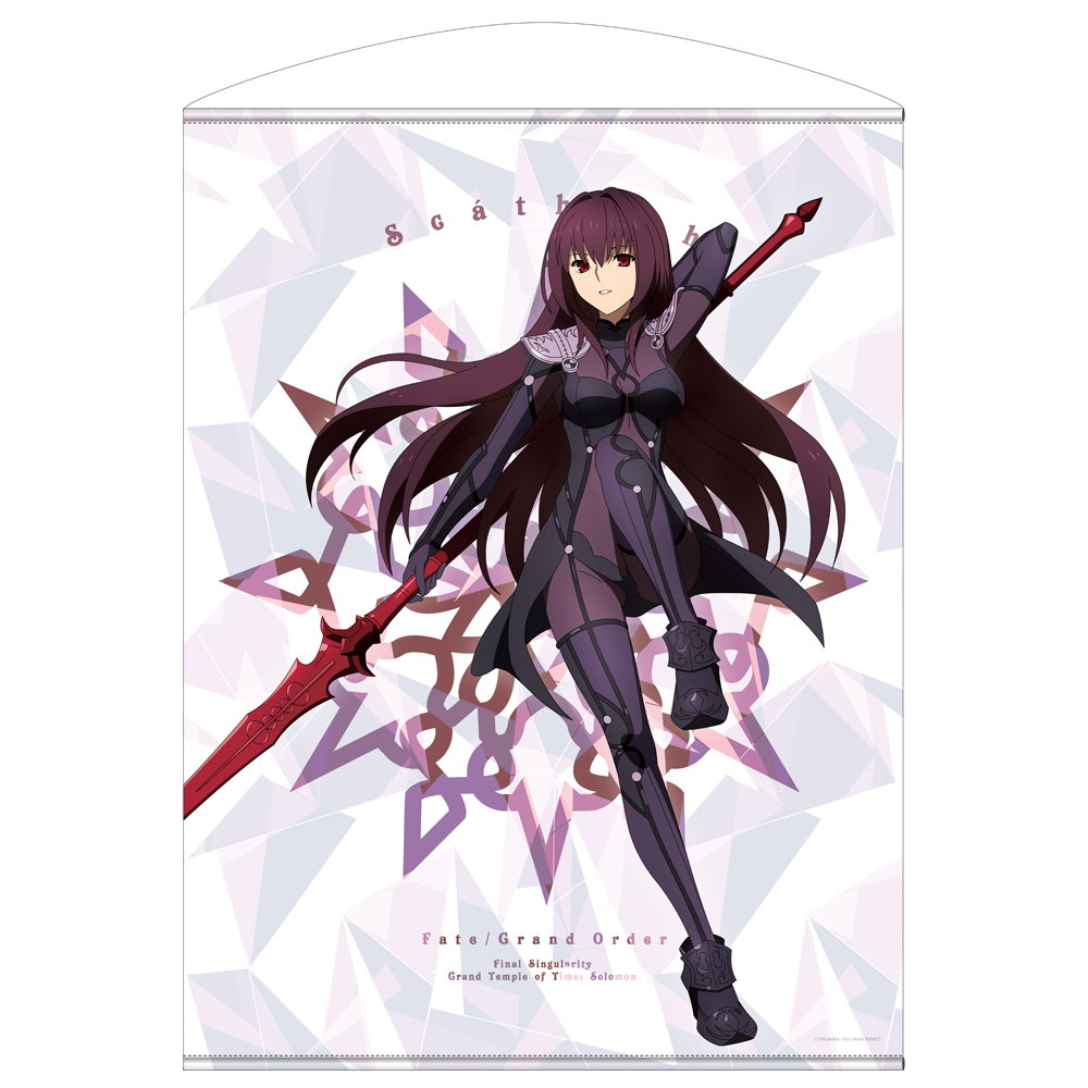 ☆限定☆FGOソロモン スカサハ B2タペストリー [Fate/Grand Order