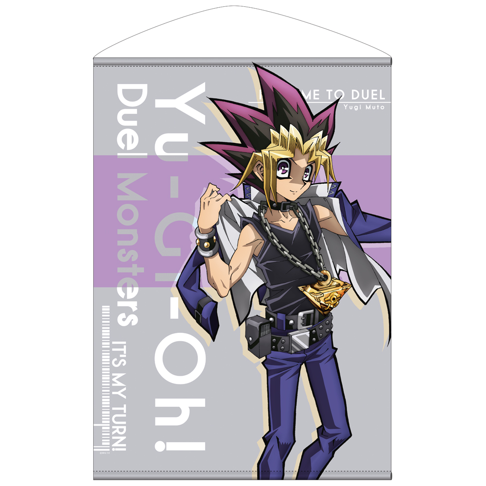 武藤遊戯 B2タペストリー デュエルへの闘志Ver. [遊☆戯☆王デュエル