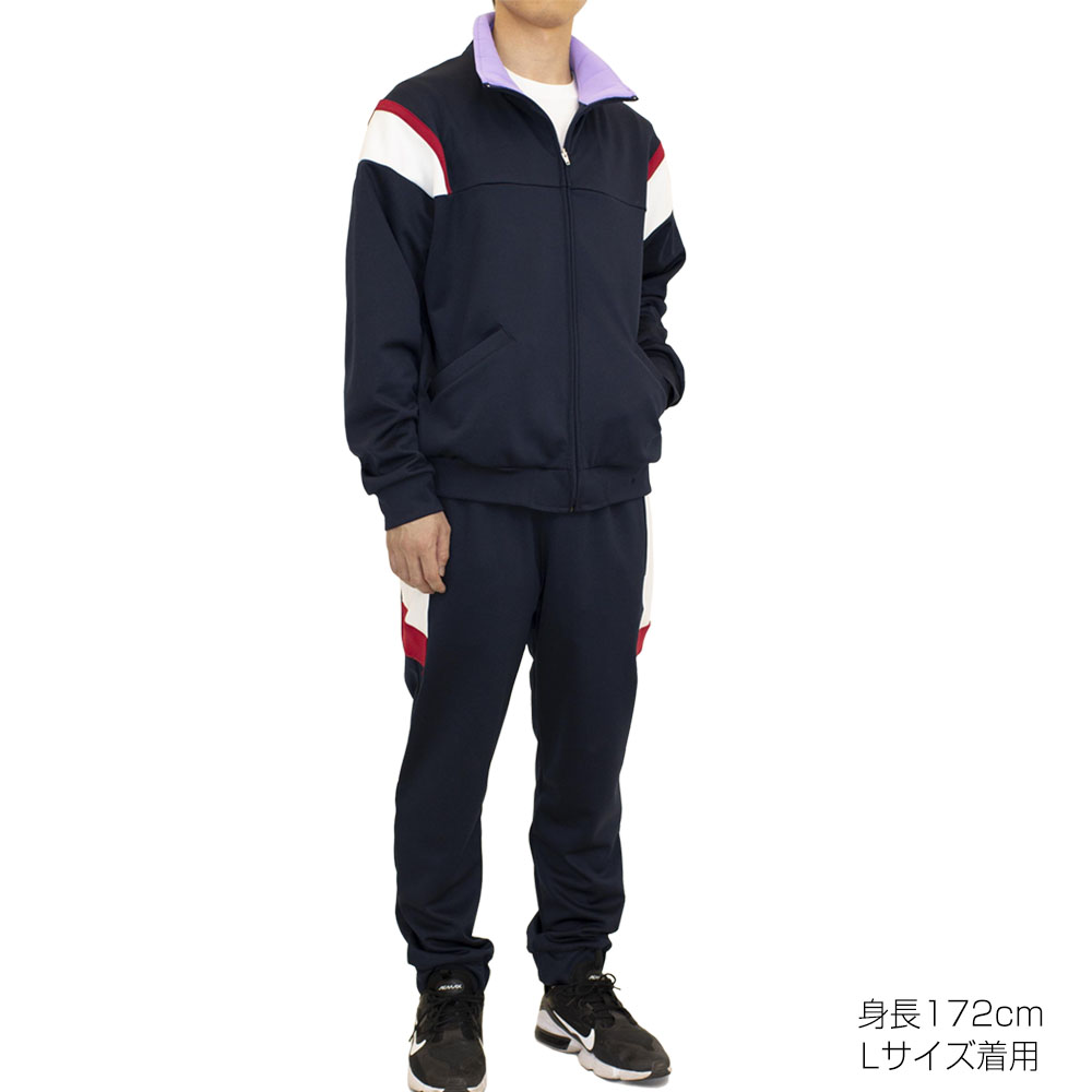 鈴原トウジ ジャージ 上下セット [EVANGELION] | キャラクター公式