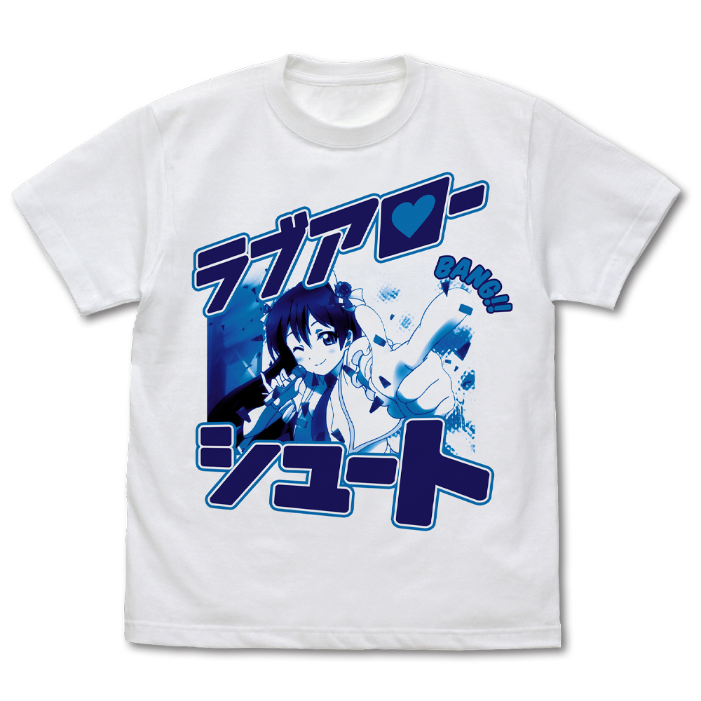 東條 希 エモーショナルTシャツ [ラブライブ！] | 公式キャラクター