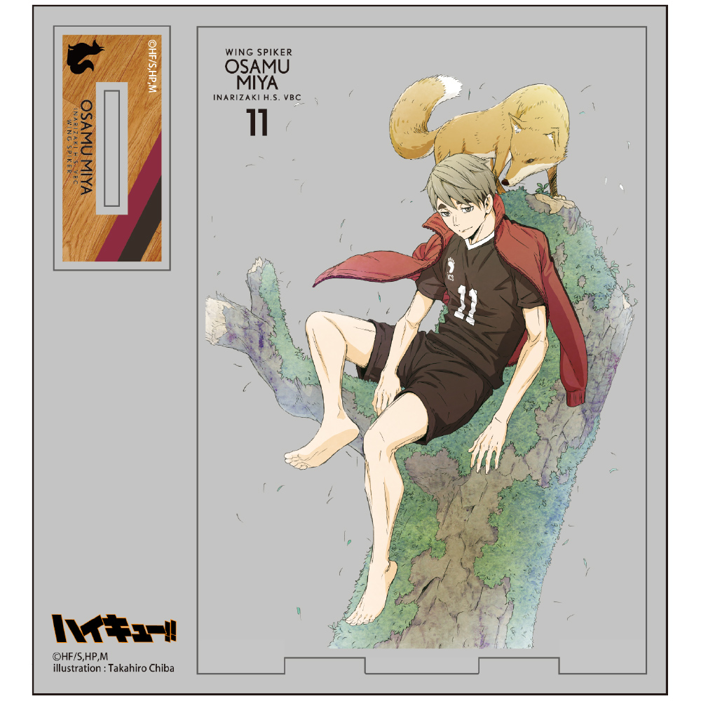 描き下ろし 宮治 アクリルスタンド [ハイキュー!!] | 公式キャラクター