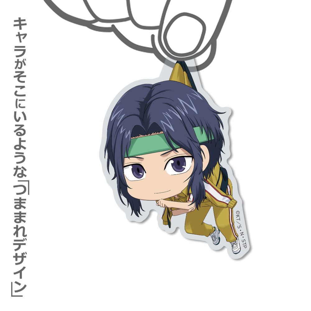 幸村精市 アクリルつままれ [新テニスの王子様] | 公式キャラクター