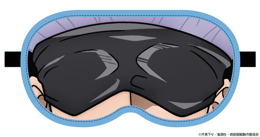 五条 悟 アイマスク [呪術廻戦] | 公式キャラクターグッズ販売のジー