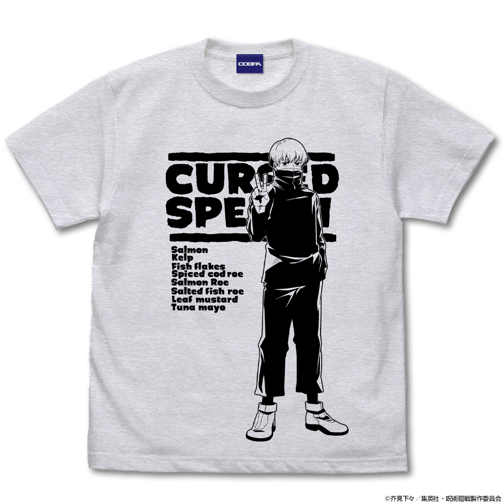 狗巻 棘 Tシャツ [呪術廻戦] | 公式キャラクターグッズ販売のジー