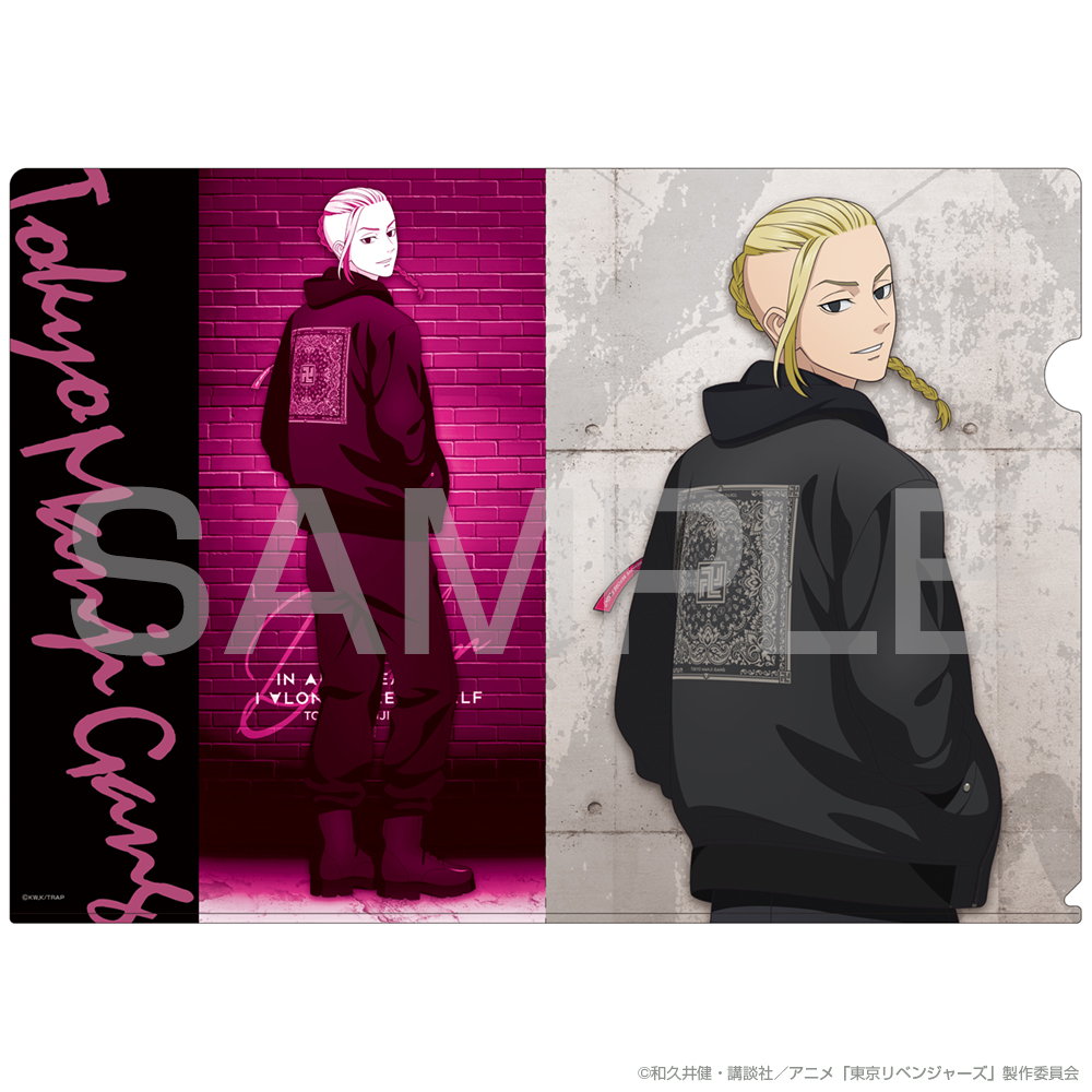 描き下ろし 佐野 万次郎＆龍宮寺 堅 クリアファイルセット [TVアニメ