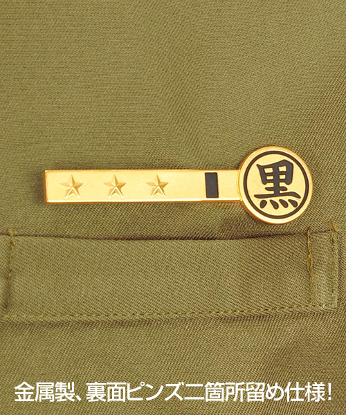 黒曜中男子制服セット [家庭教師ヒットマンREBORN!] | 公式