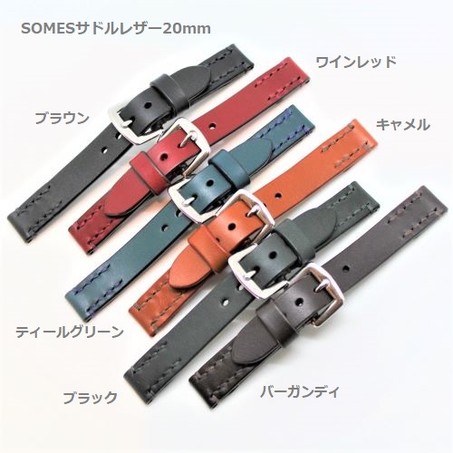 イチバン人気 馬具職人手縫！4mm厚のブライドルレザー×ドイツ有名馬具