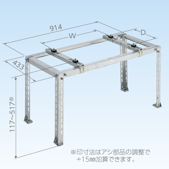 キヤッチャー:C-NZJ5-L2 キヤッチャー