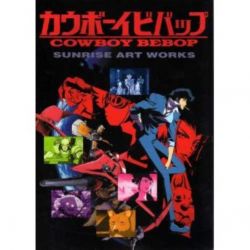 Catsuka Shopping - The Book of Cowboy Bebop - Official Design Works